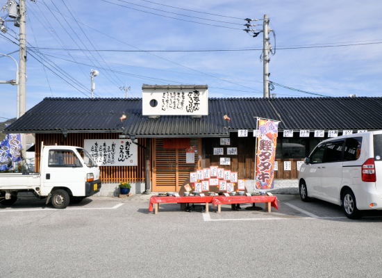 伴手禮賣場