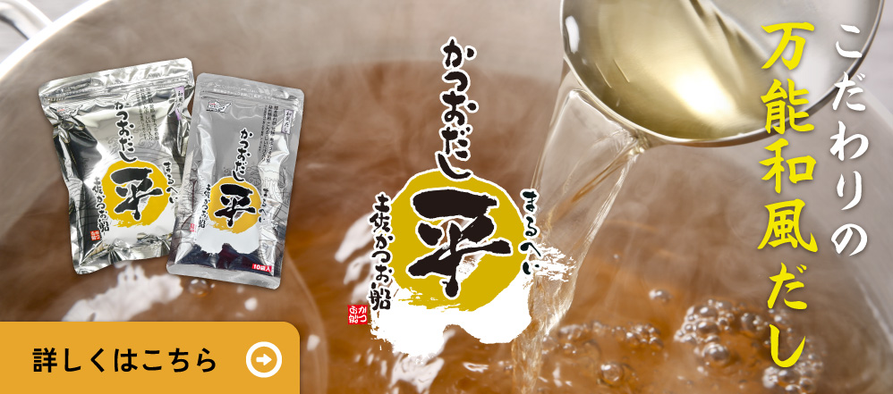 �������̖��\�a�������@���������}����