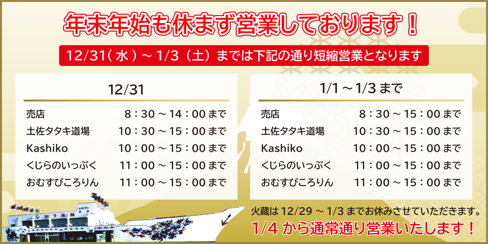 �N���N�n���x�܂��c�Ƃ��Ă���܂��I