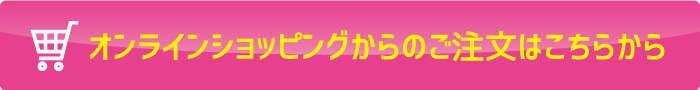 ͂炩