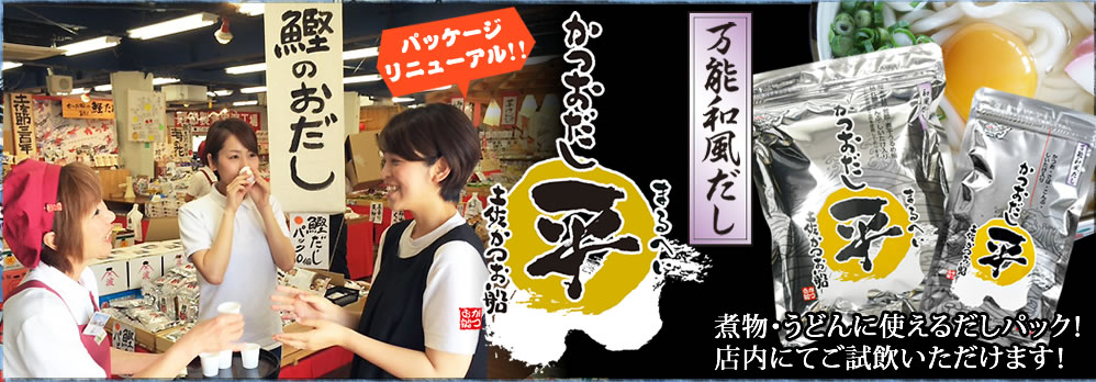 ϕEǂɎg邾pbNI}@XɂĂ܂B