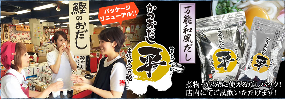 �ϕ��E���ǂ�Ɏg���邾���p�b�N�I���������}�����@�X���ɂĂ��������������܂��B