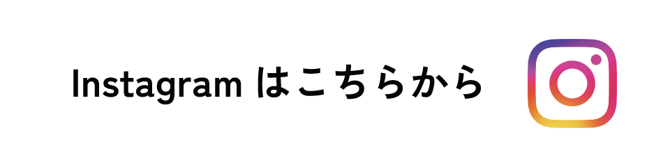 かつお船 Instagram