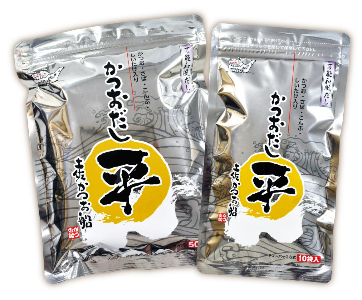 商品画像はイメージです
