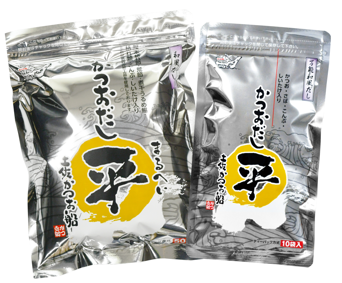 商品画像はイメージです