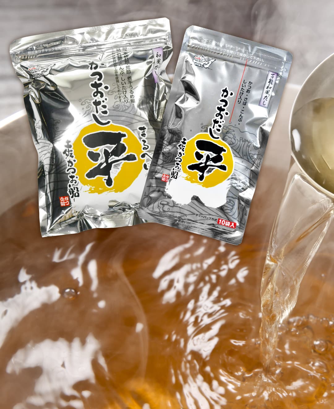 商品画像はイメージです